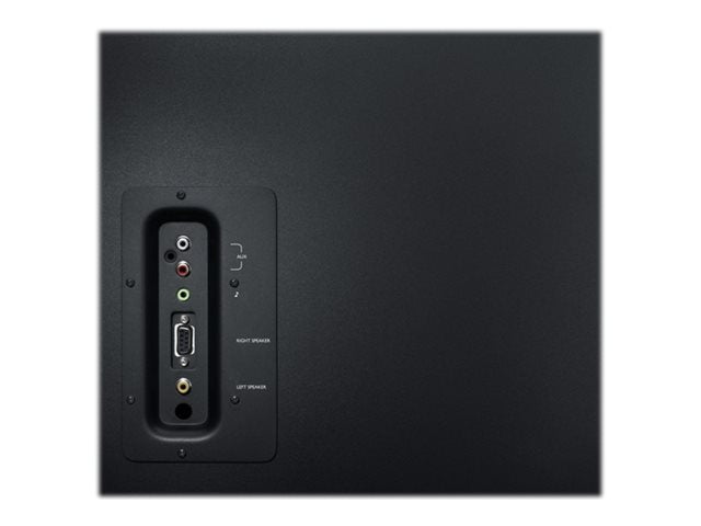Logitech Z-623 - luidsprekersysteem